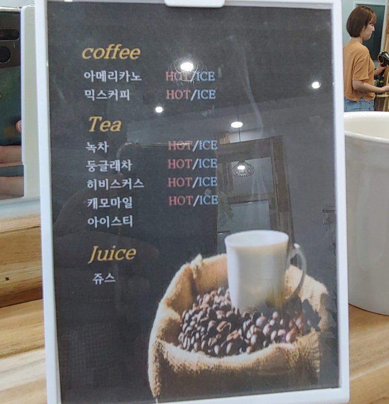 인블룸헤어 이미지