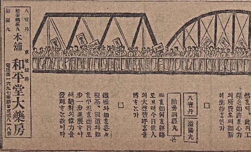 한강광고 이미지