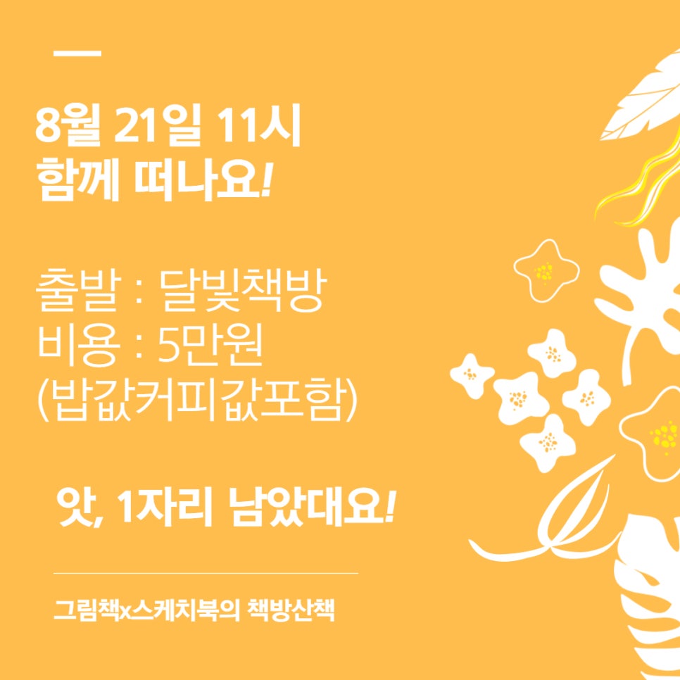 우리공작소 이미지