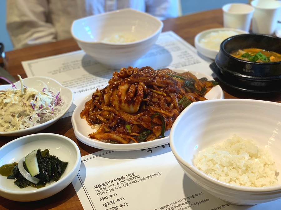 낙지로101 이미지