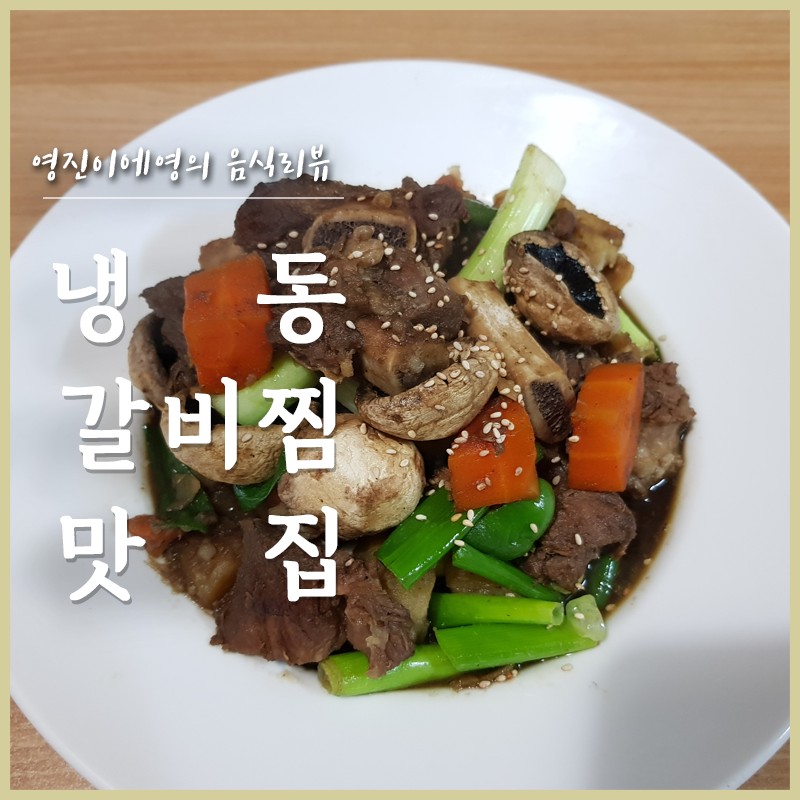 장풍식품 이미지