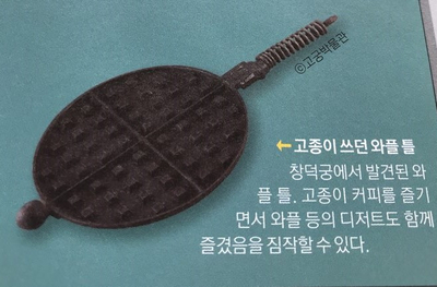 아침엔 bakery 이미지