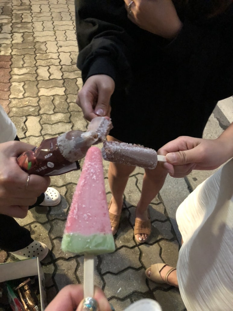 청해회수산 이미지