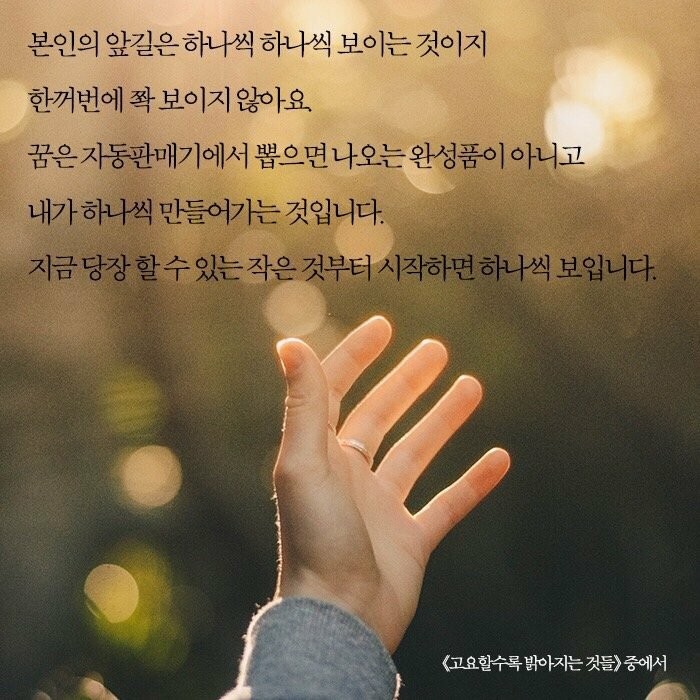 여신뷰티 이미지