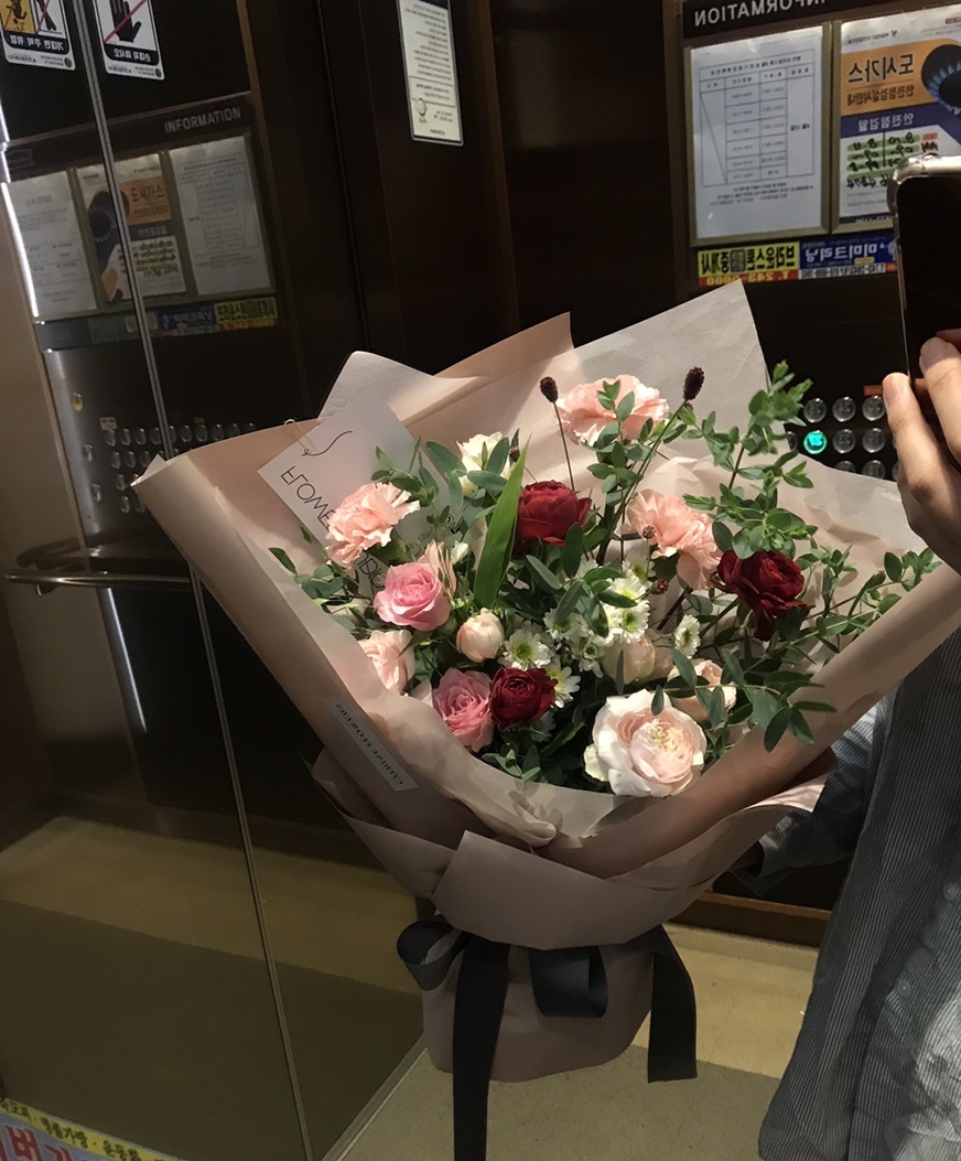 시트린플라워스 이미지