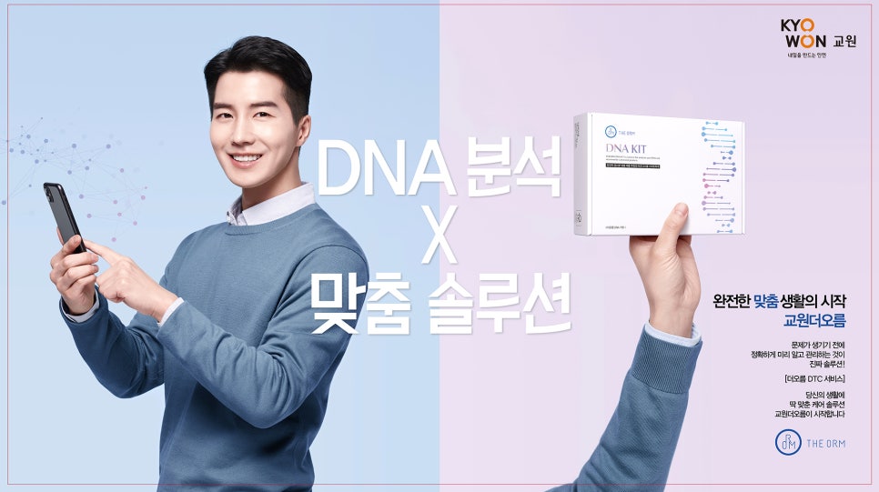 오름뷰티 이미지