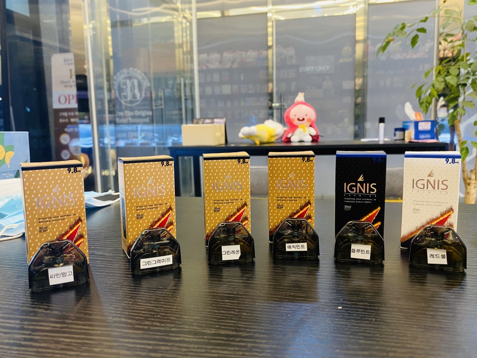 제일담배 이미지