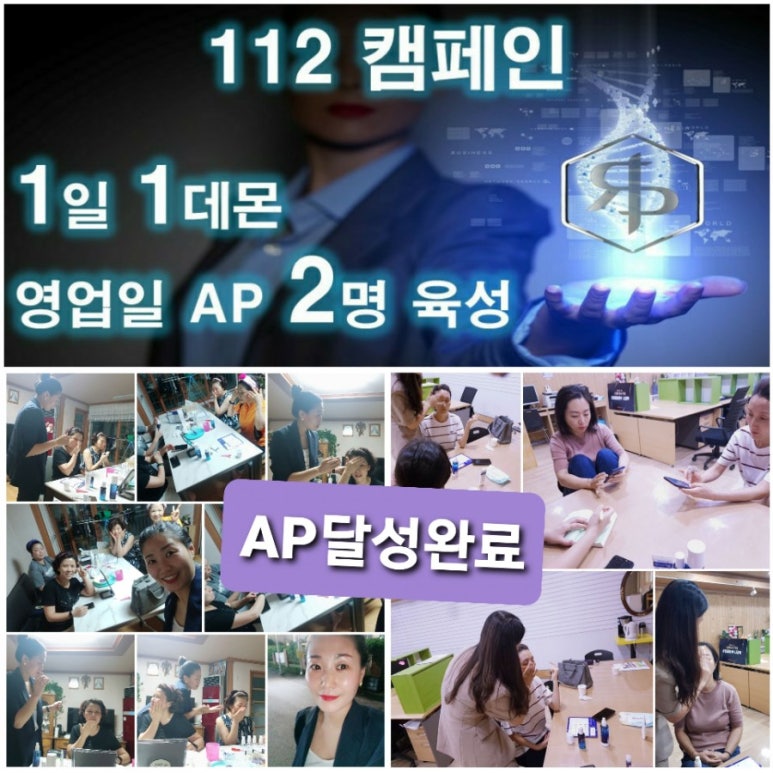 리포브진해 이미지