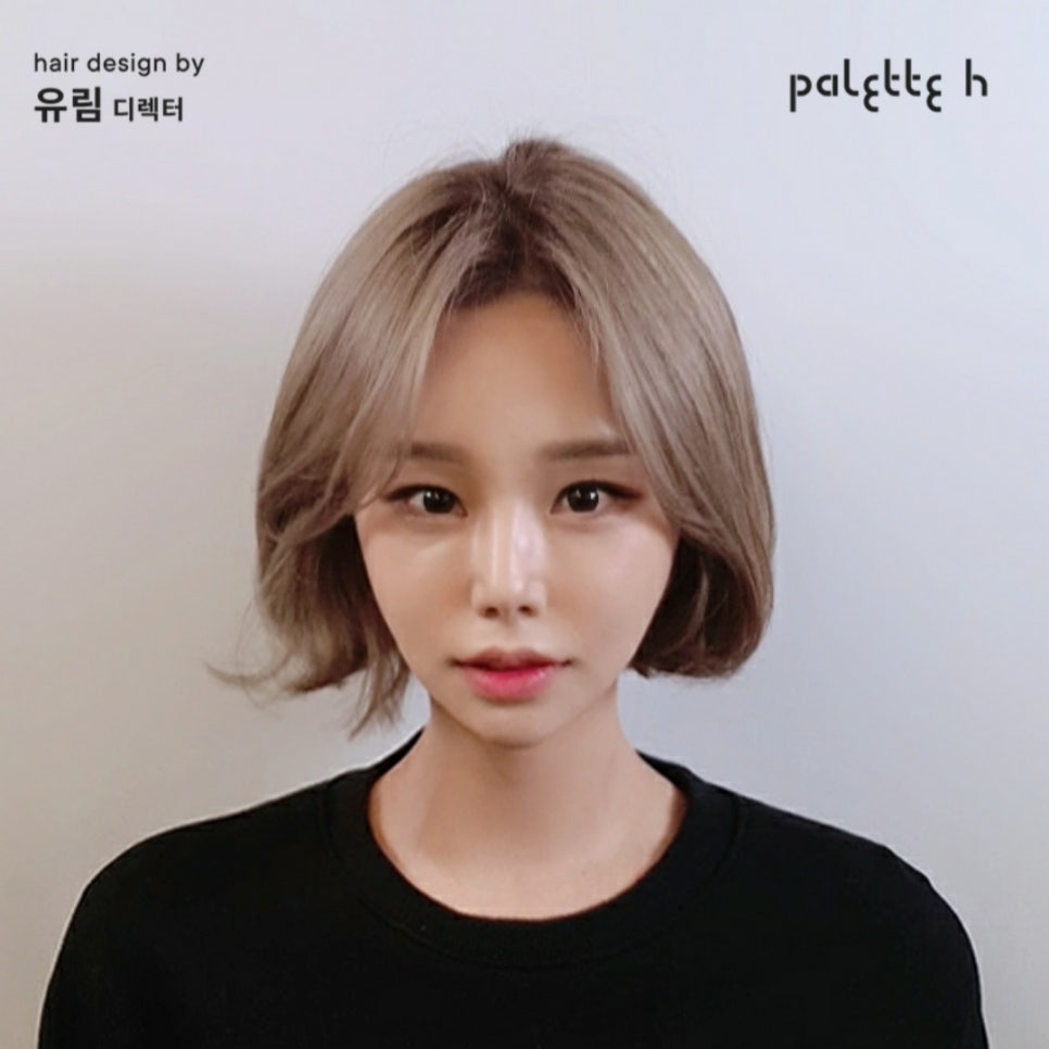 유림팔레트 이미지