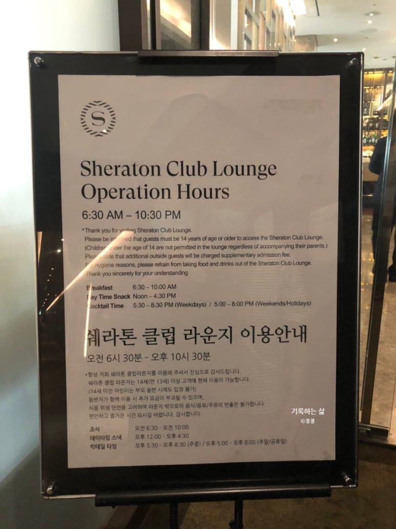 만실클럽 이미지