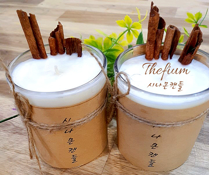 피움캔들 이미지
