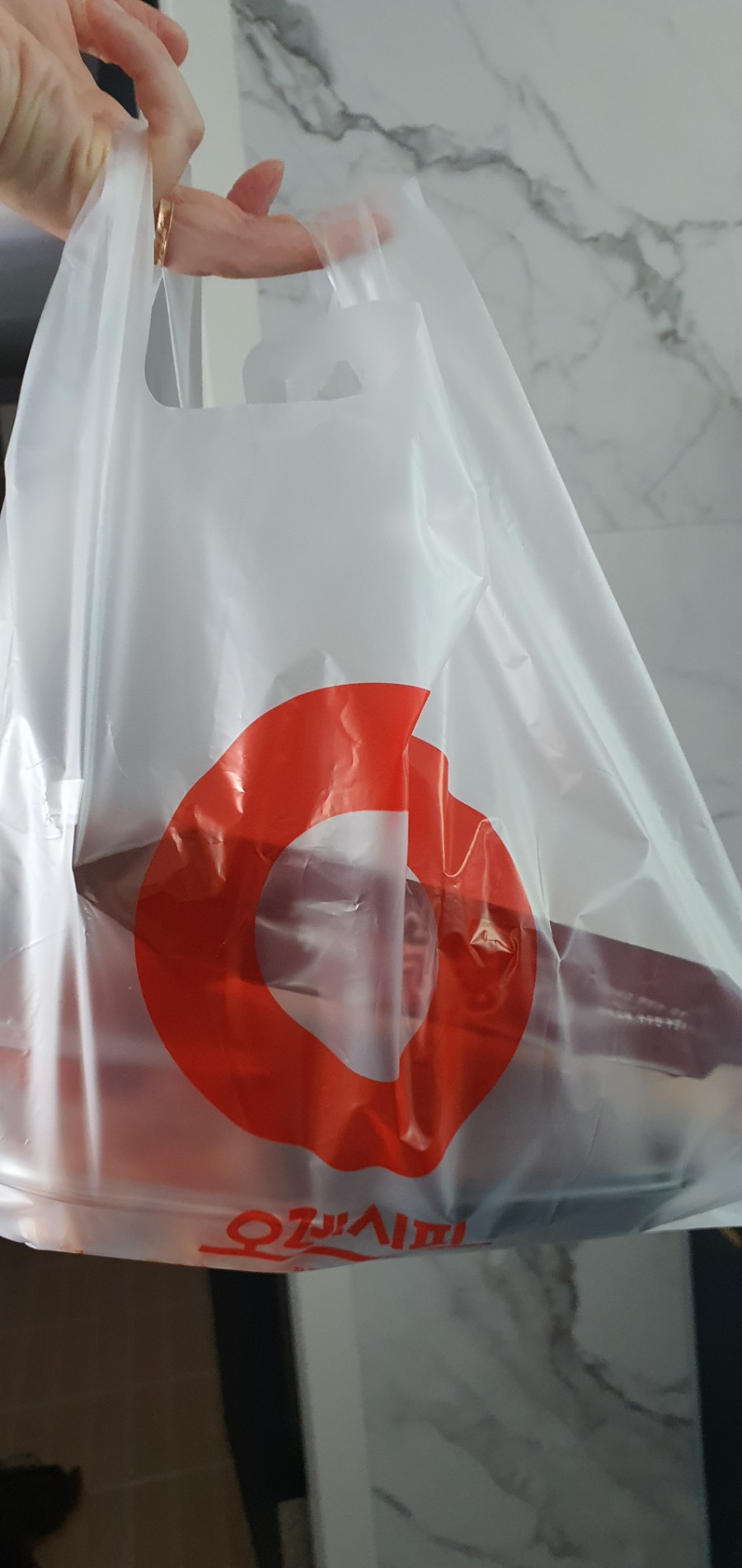 오레시피안산 이미지