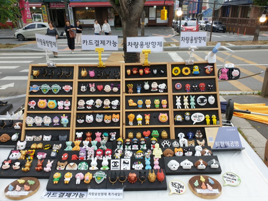 우아교육 이미지