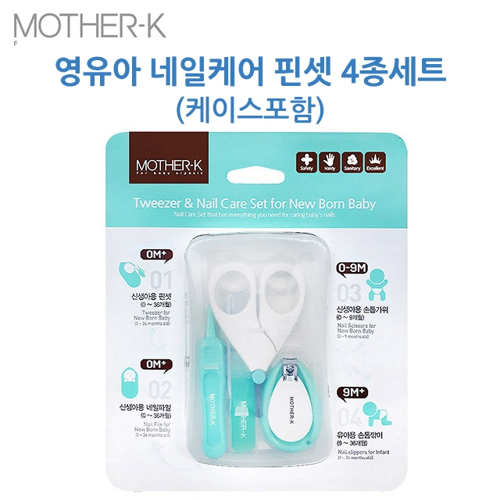 네일이찌 이미지