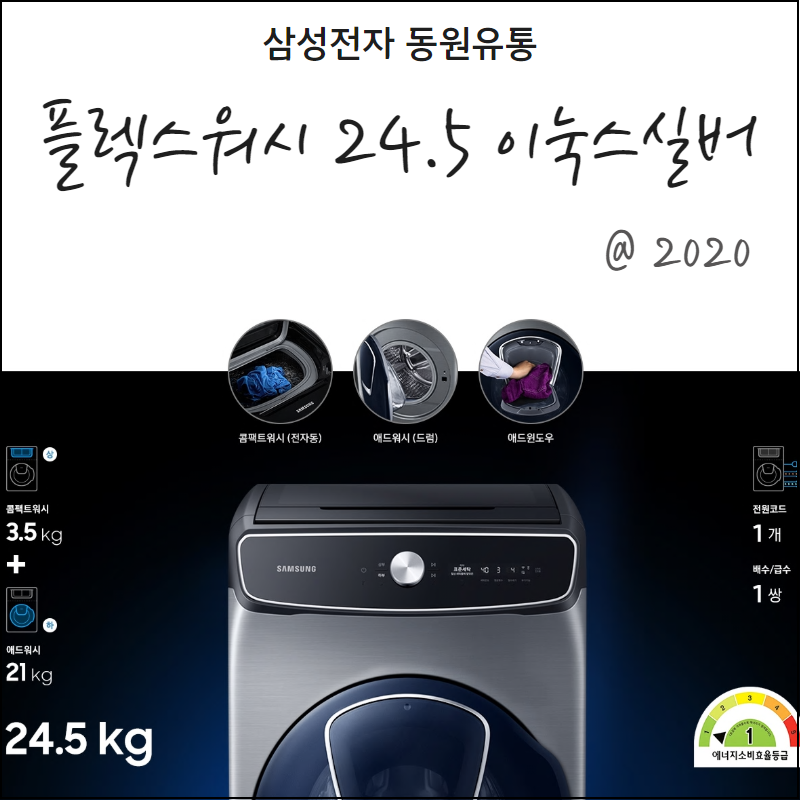 애드유통 이미지