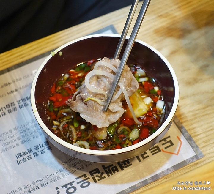 도토리편백집 성수점 이미지