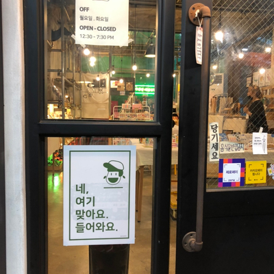 무용담예술상점 이미지
