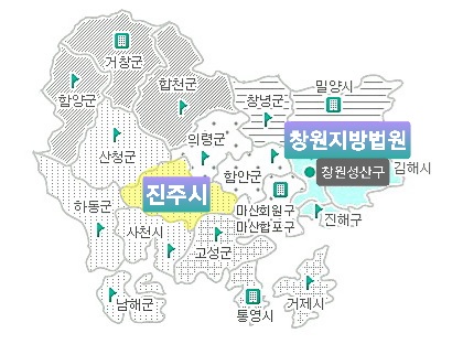 배동환변호사법률사무소 이미지