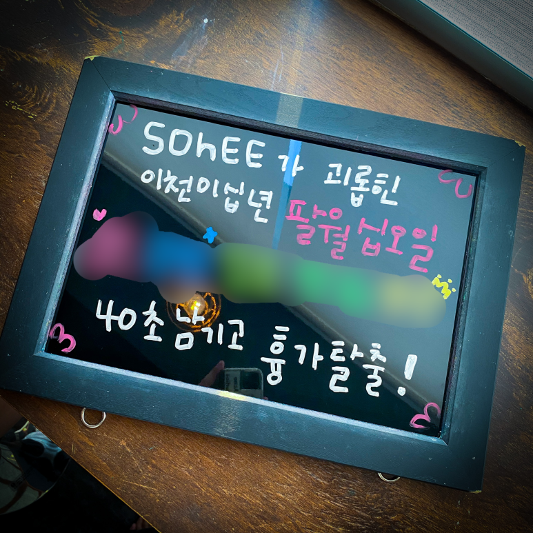 더패닉방탈출까페 이미지