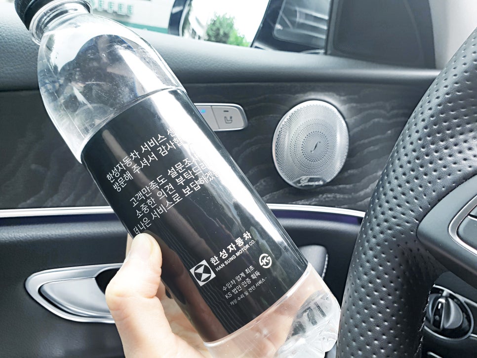 한성자동차유리 이미지