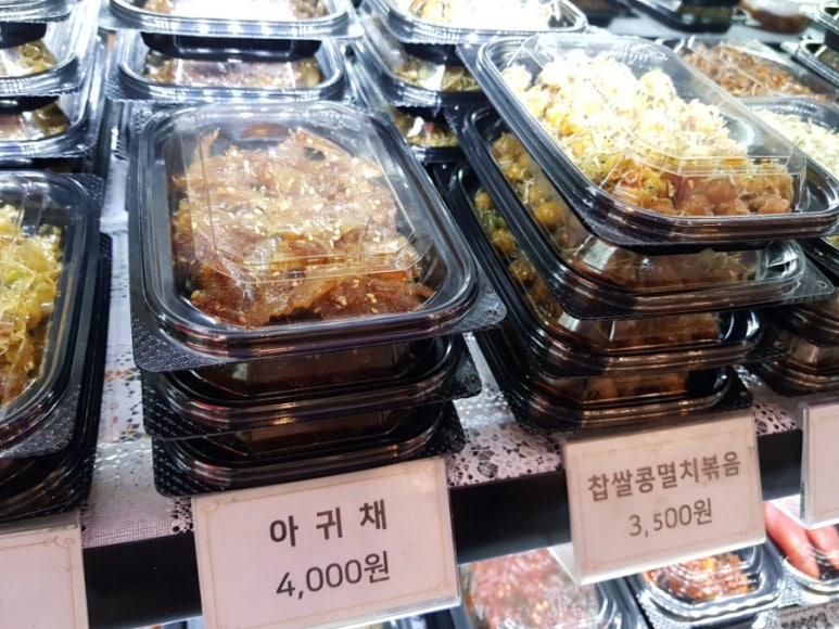 요리조리찬 이미지