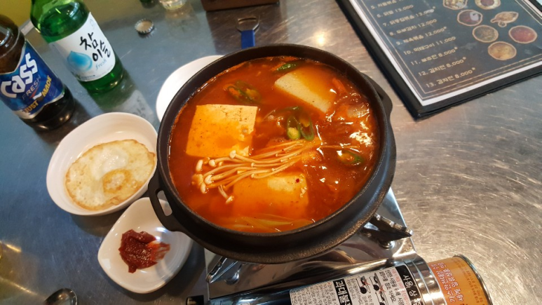 민이주막 이미지