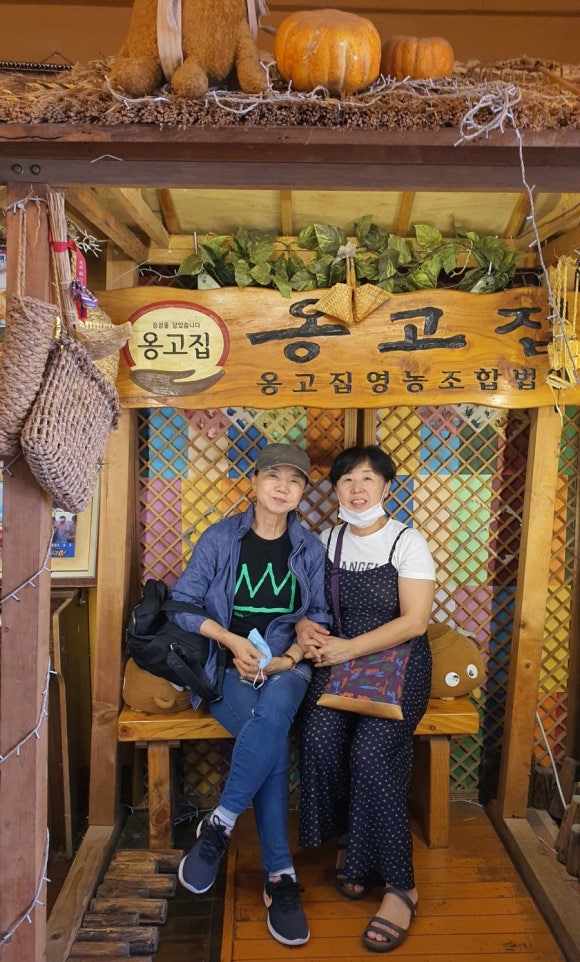 옹고집영농조합법인 이미지