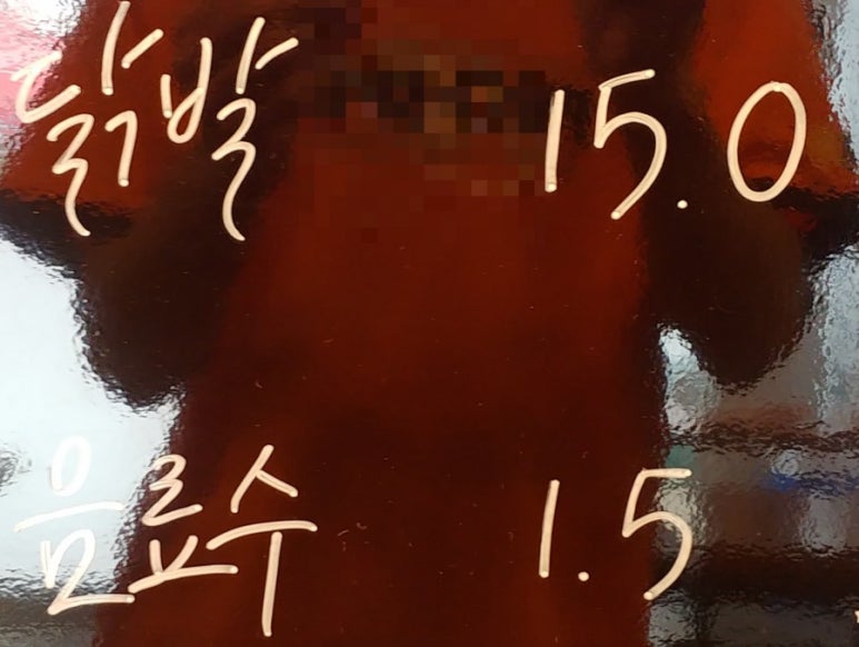 고성김밥 이미지
