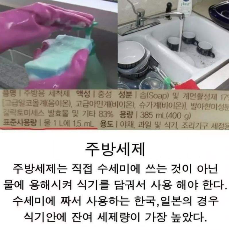 우아교육 이미지