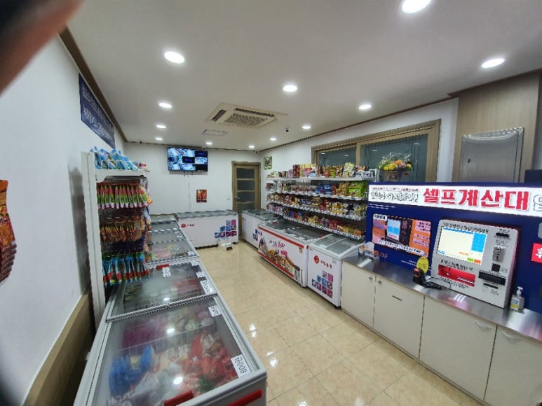 응응스크르안산 이미지