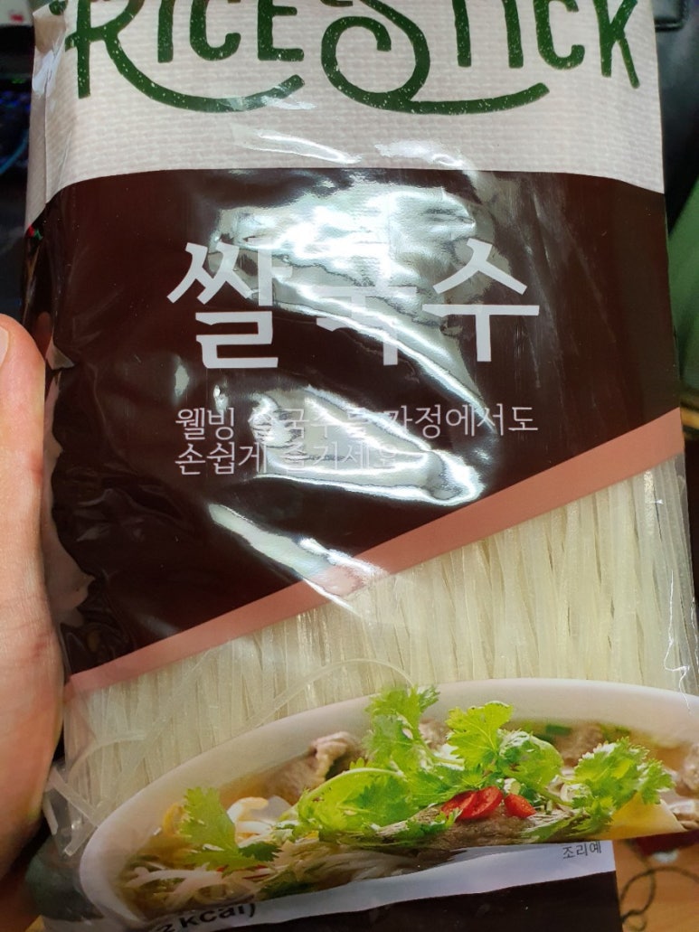 (주)에스에이치코리아 이미지
