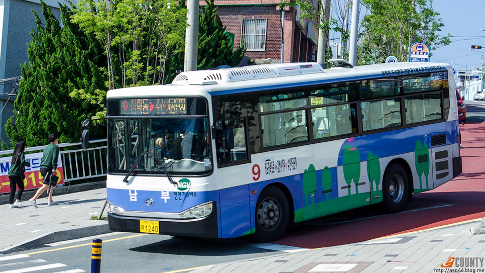 남부수산 이미지