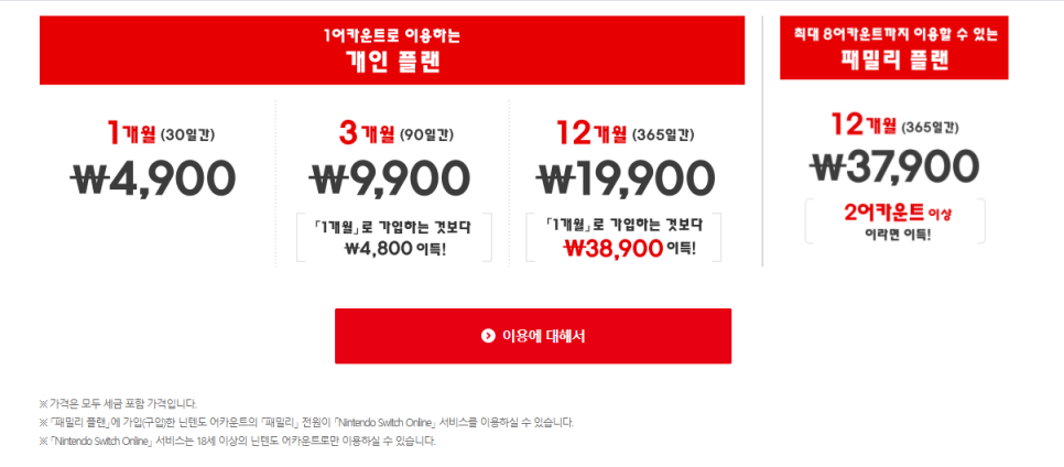 라라통신 이미지