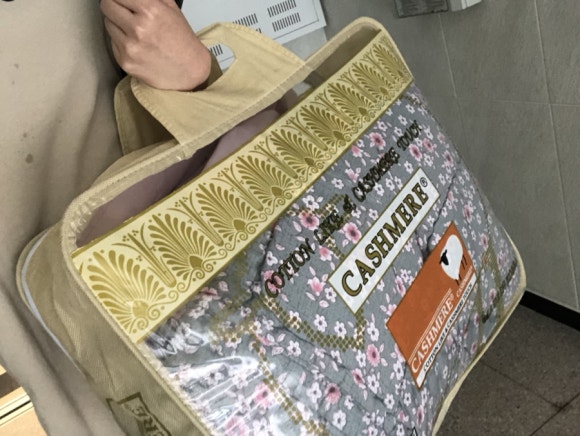 크린토피아코인워시남양주별내 이미지