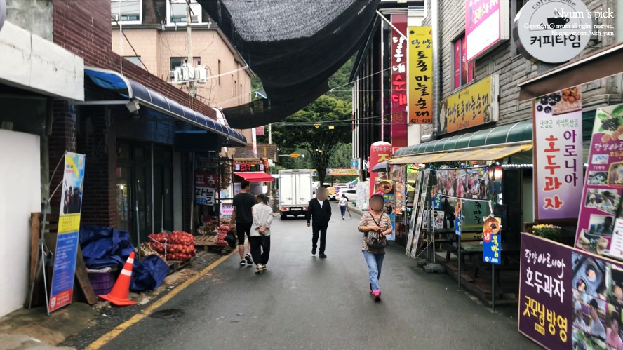 무등상회 이미지