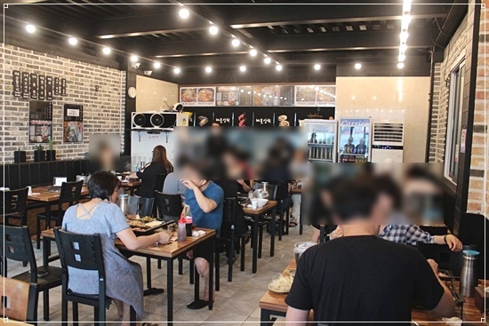 대천상회 이미지