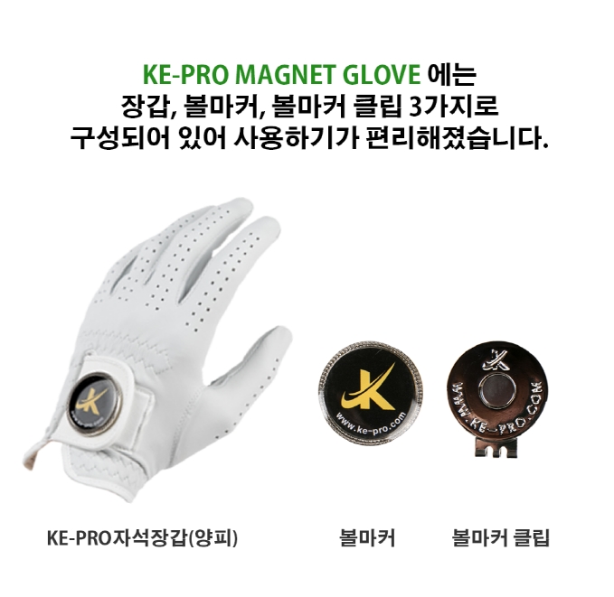 주식회사 코엘 이미지