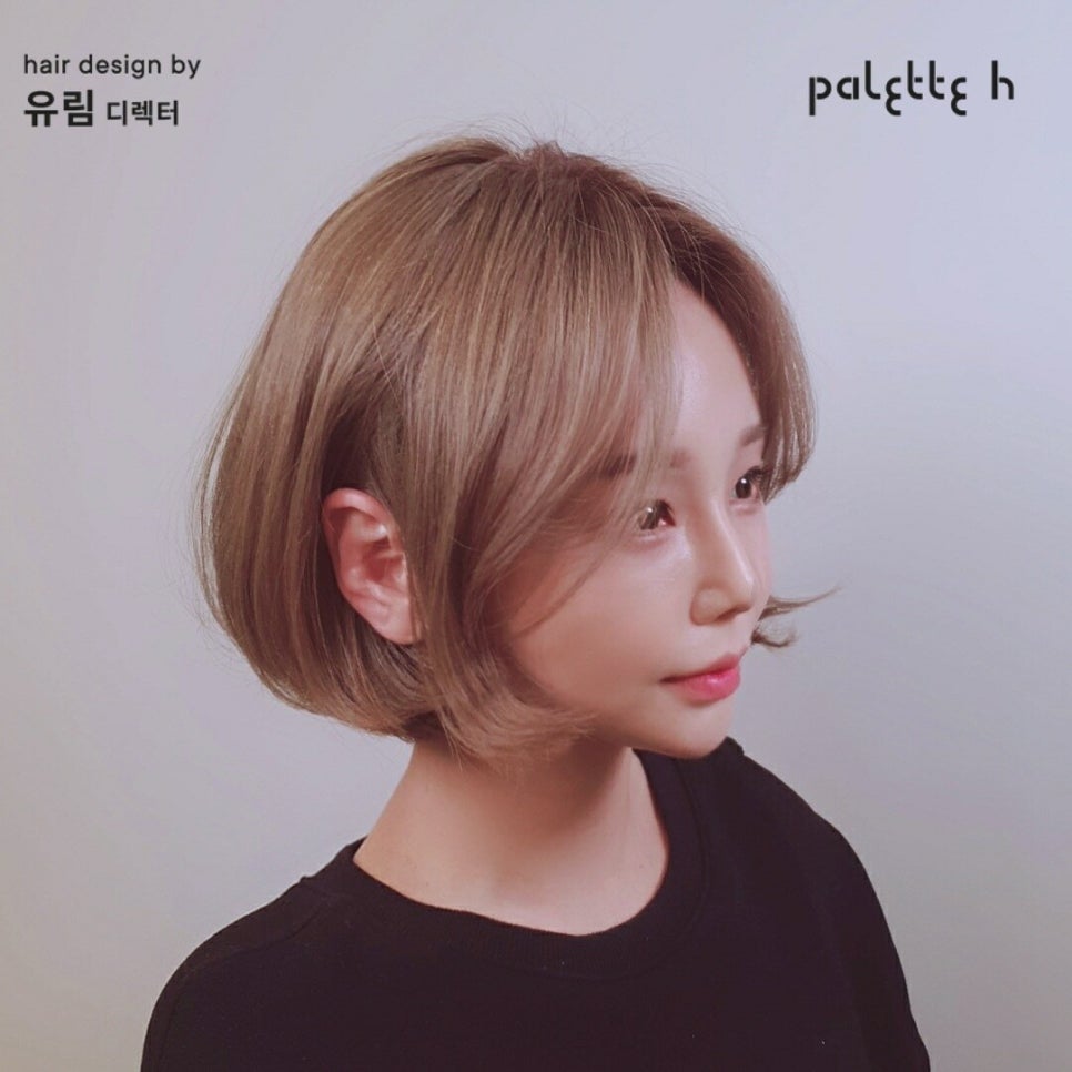 유림팔레트 이미지