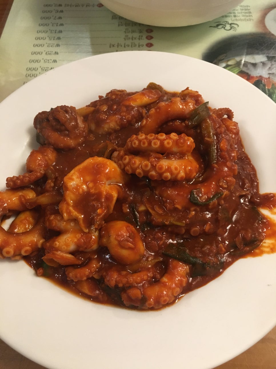 무교동유정낙지청담점 이미지
