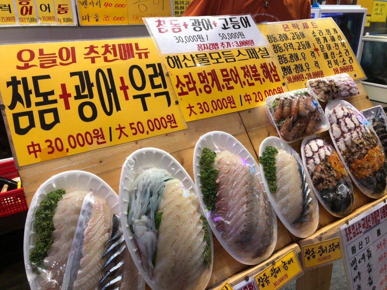 우정떡집 이미지
