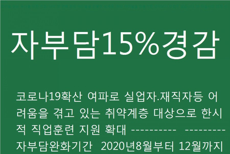 지원퀼트공방 이미지