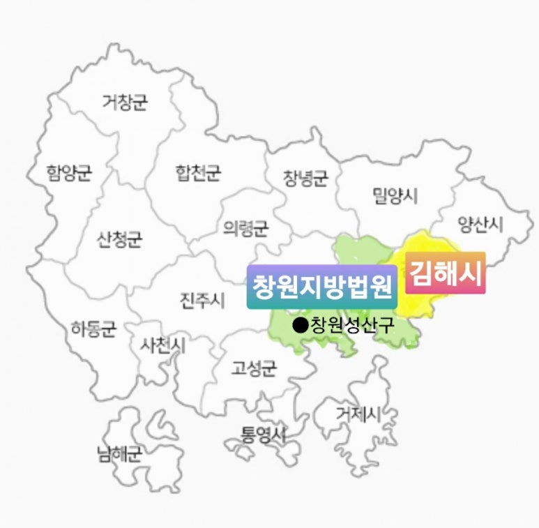 배동환변호사법률사무소 이미지