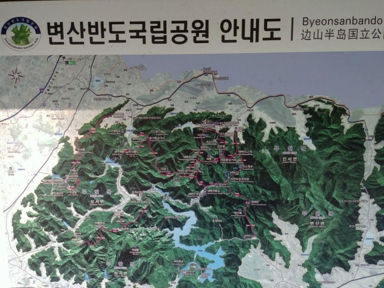 토박이주유소 이미지