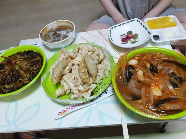 동화춘 이미지