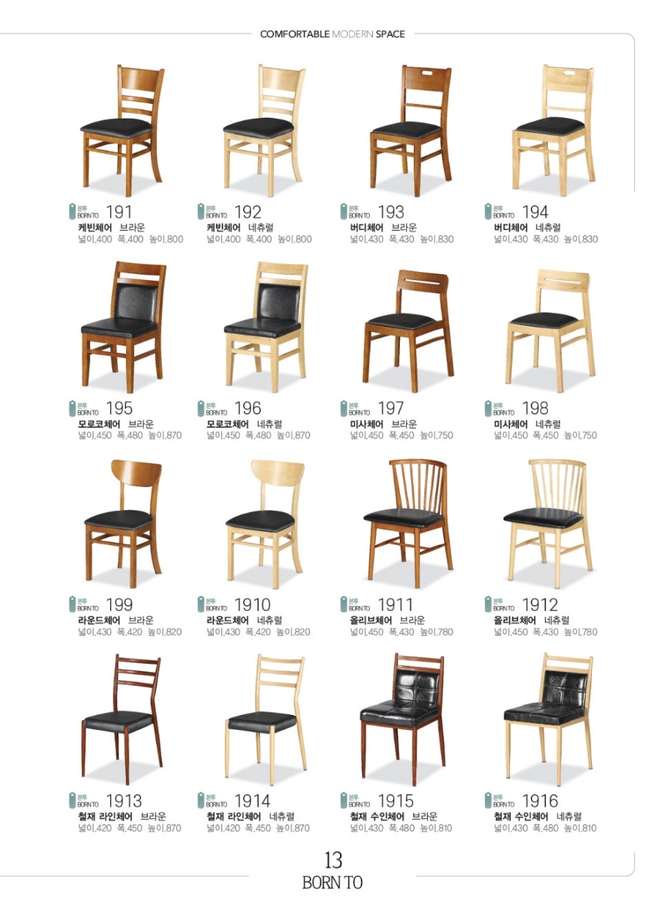연제식육식당 이미지