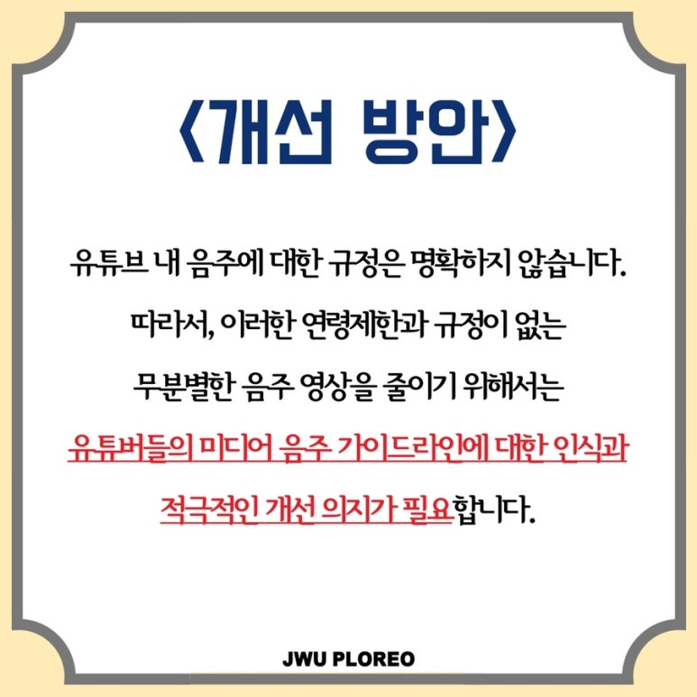플로레오 이미지