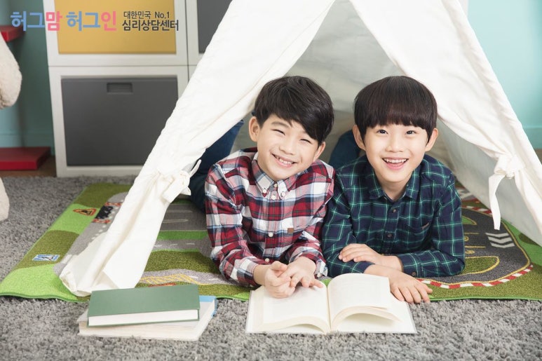 대산심리상담센터 이미지