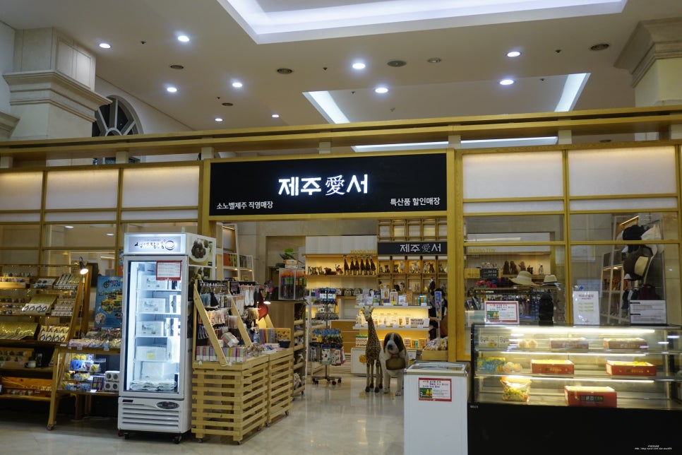 비비큐소노벨제주 이미지