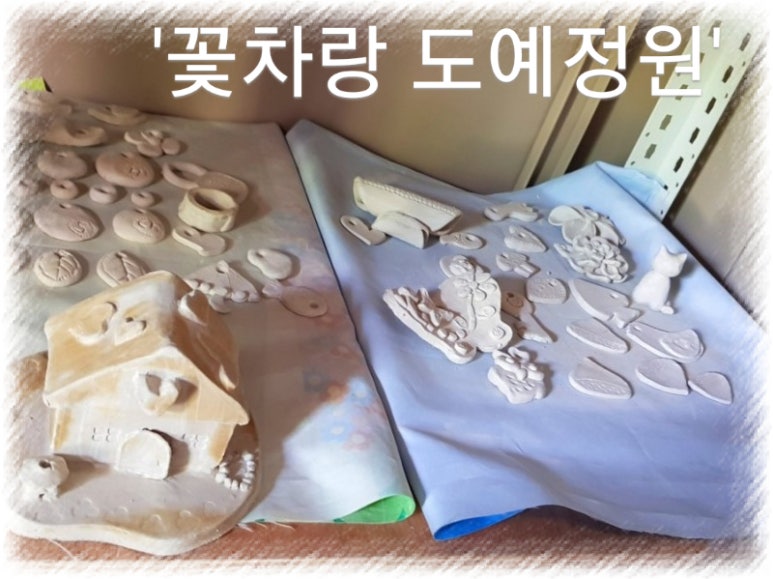 수반샘 이미지