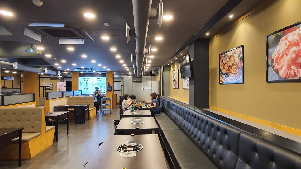 오돼지국밥 이미지